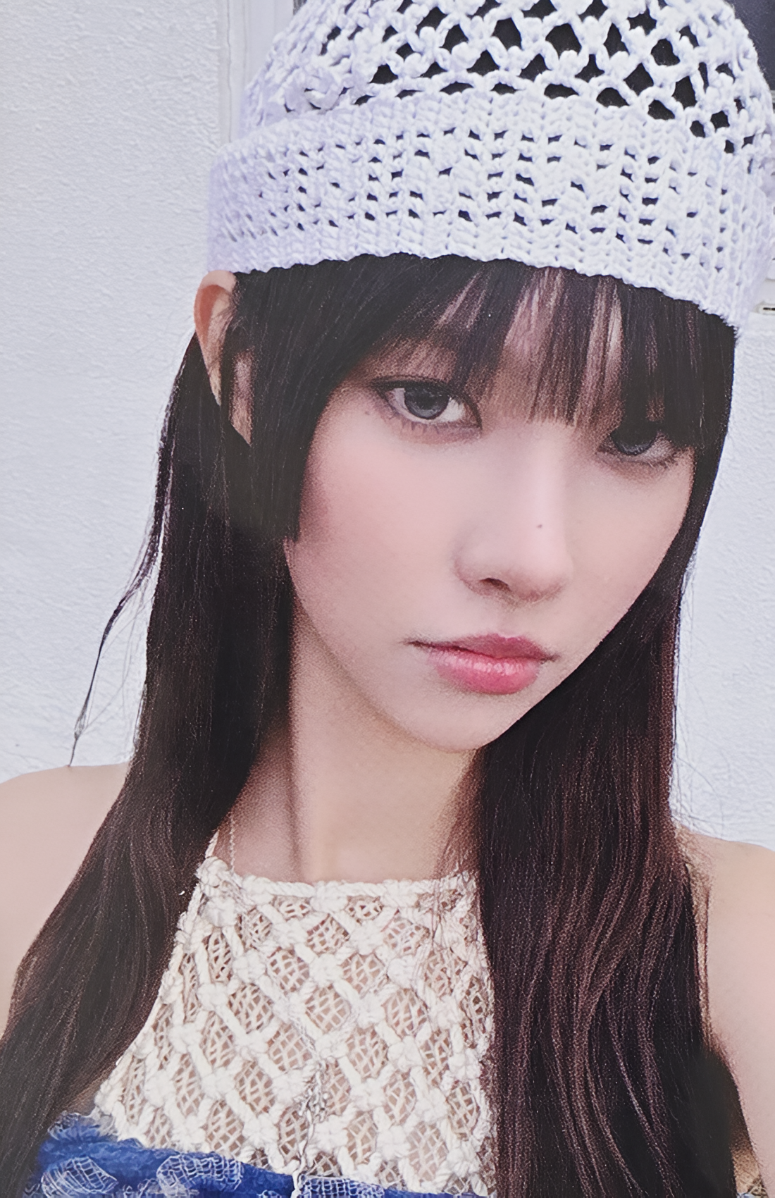 Yunah