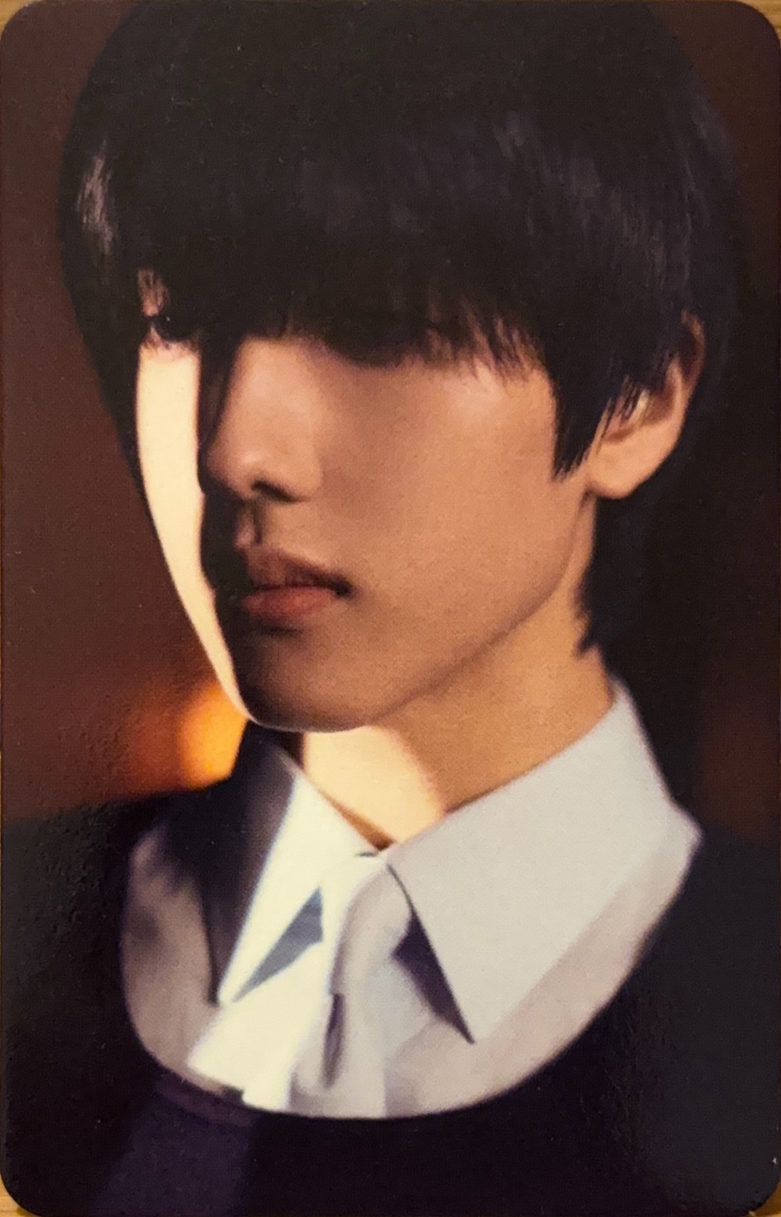 Jisung
