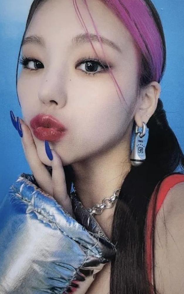 Withdrama 1.1 Lucky Draw — A