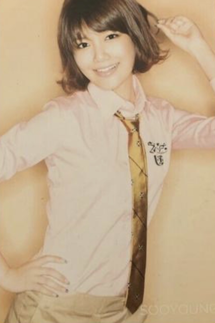 Sooyoung Girls' Generation photocard from Photocard