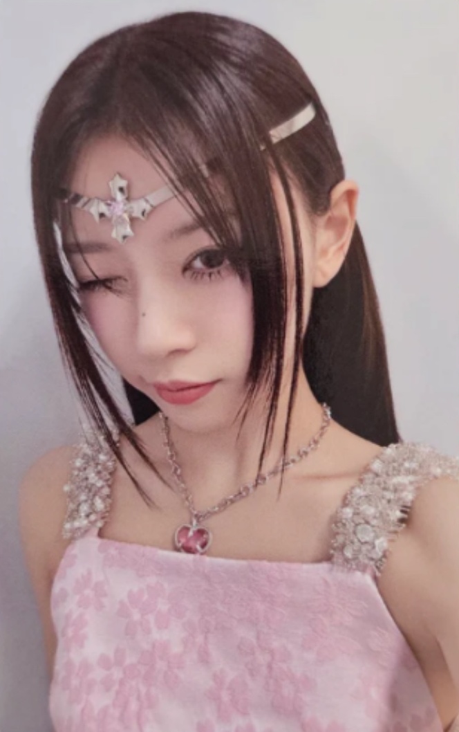 Moka