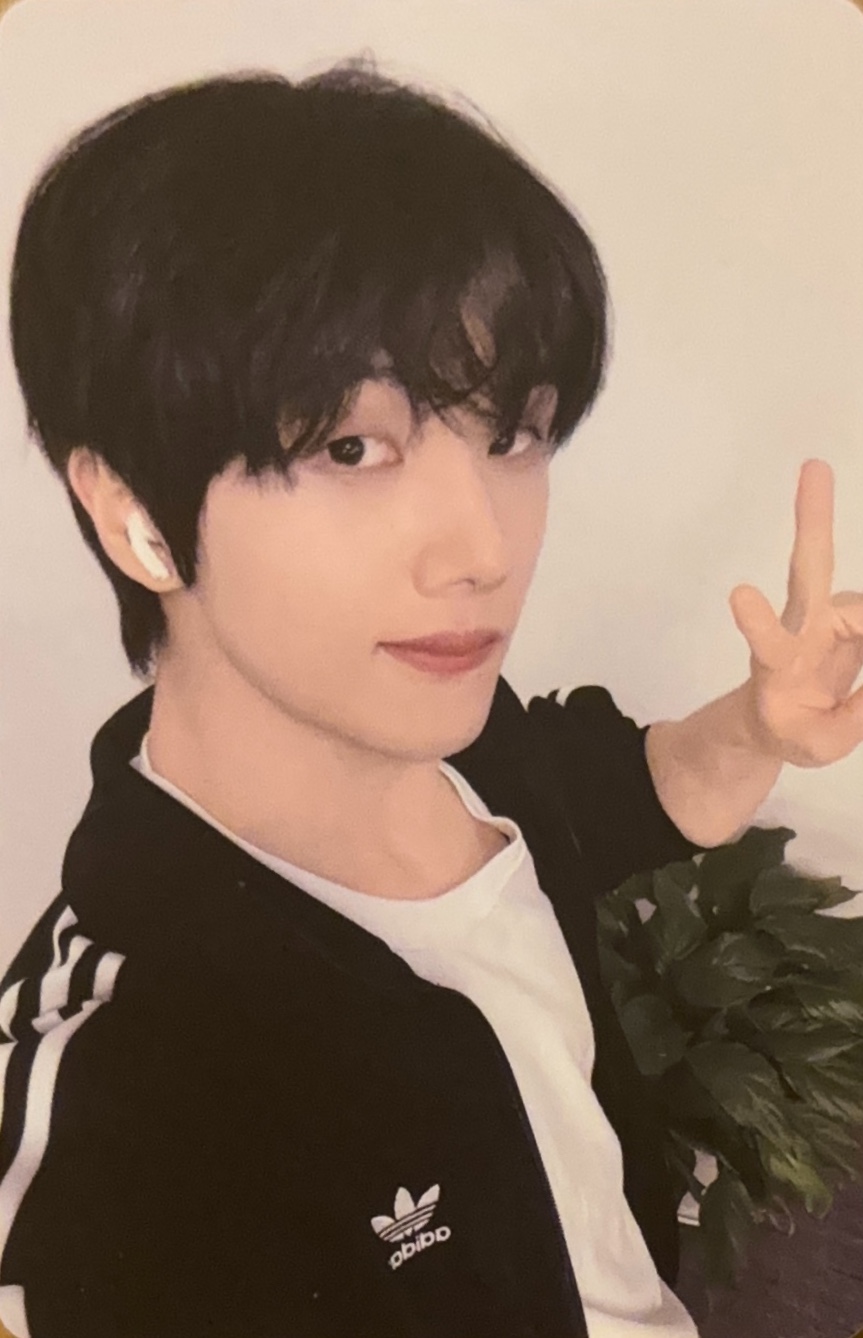 Jisung