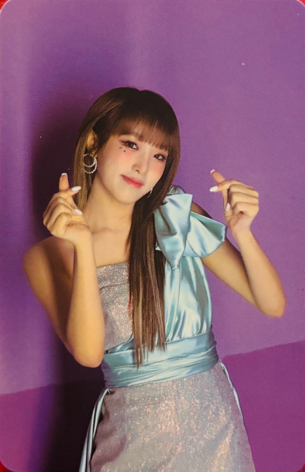 Yena