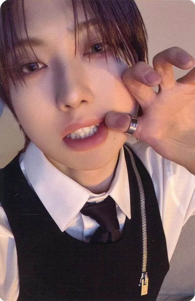 Fuma