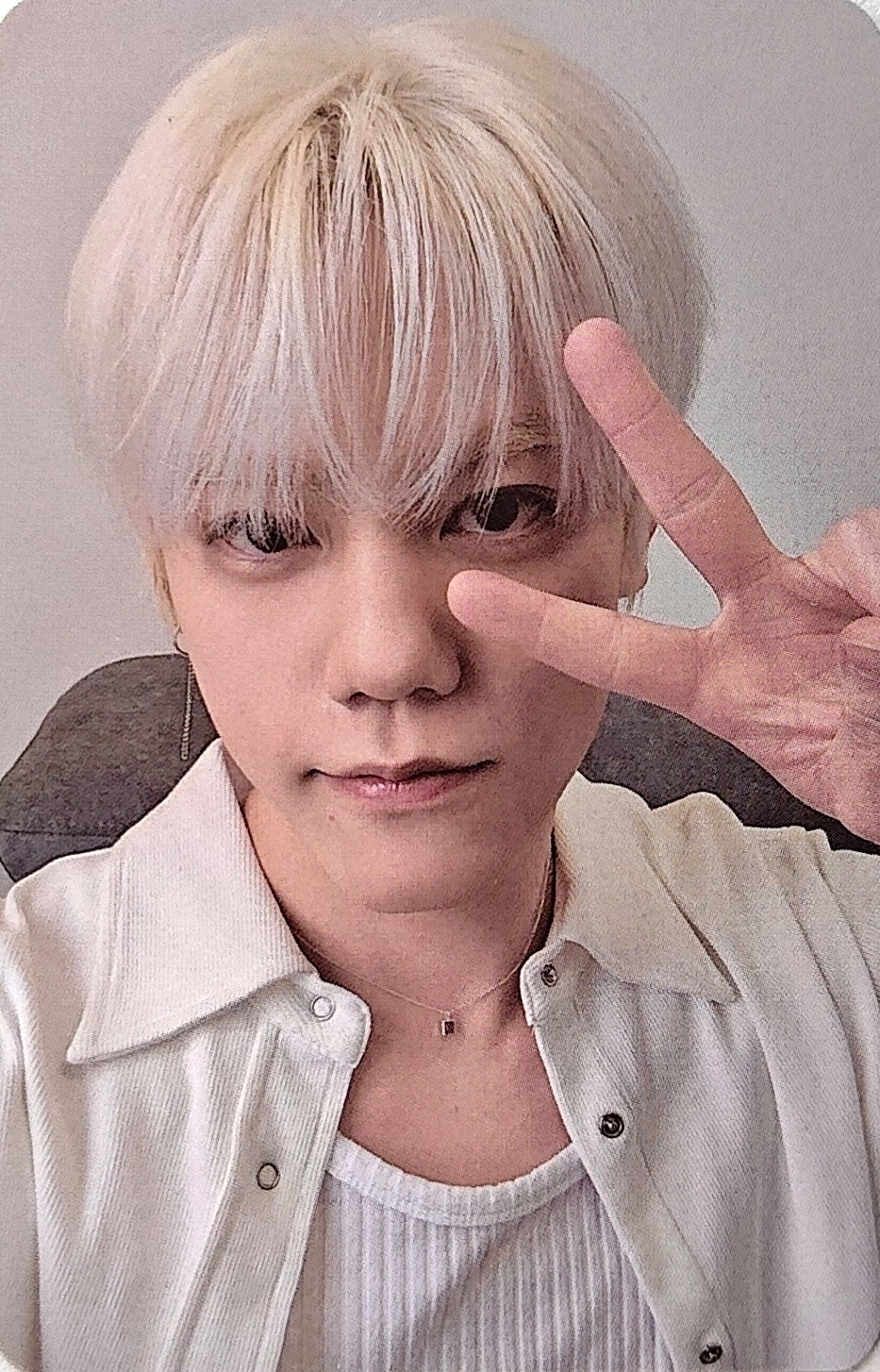 Chahun