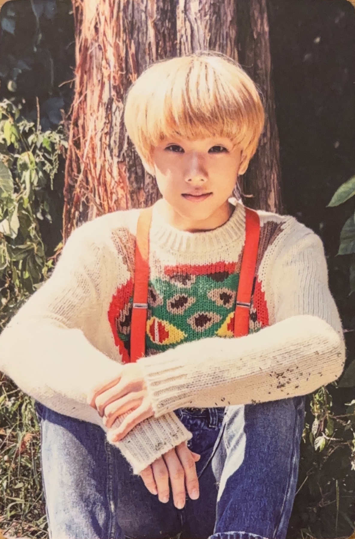 Jisung