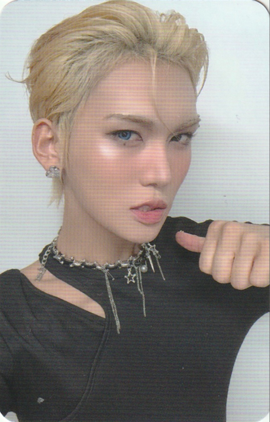 Hyun