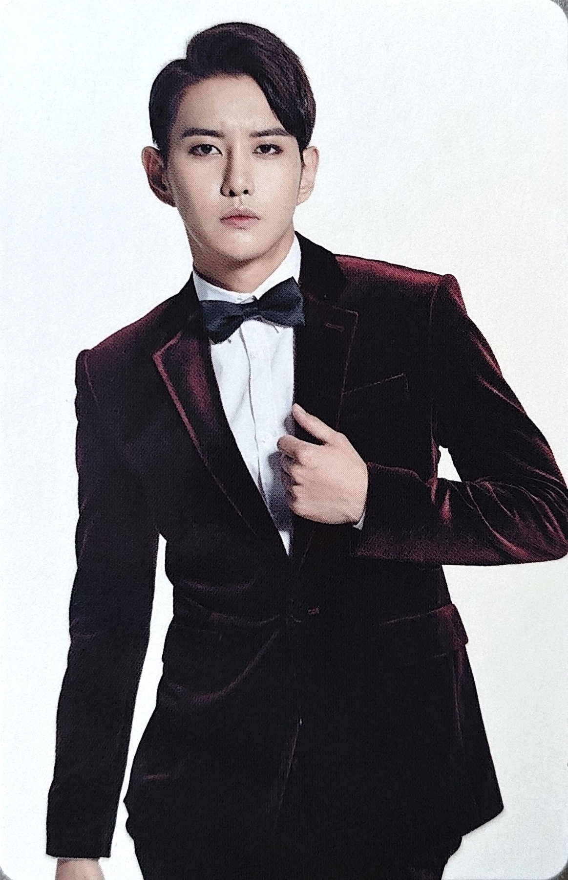 B-bomb