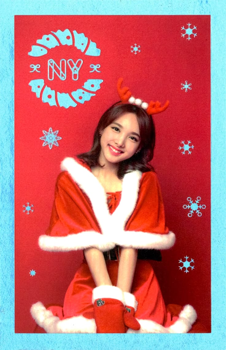 Nayeon TWICE photocard from Hologram & Magic Moving Images