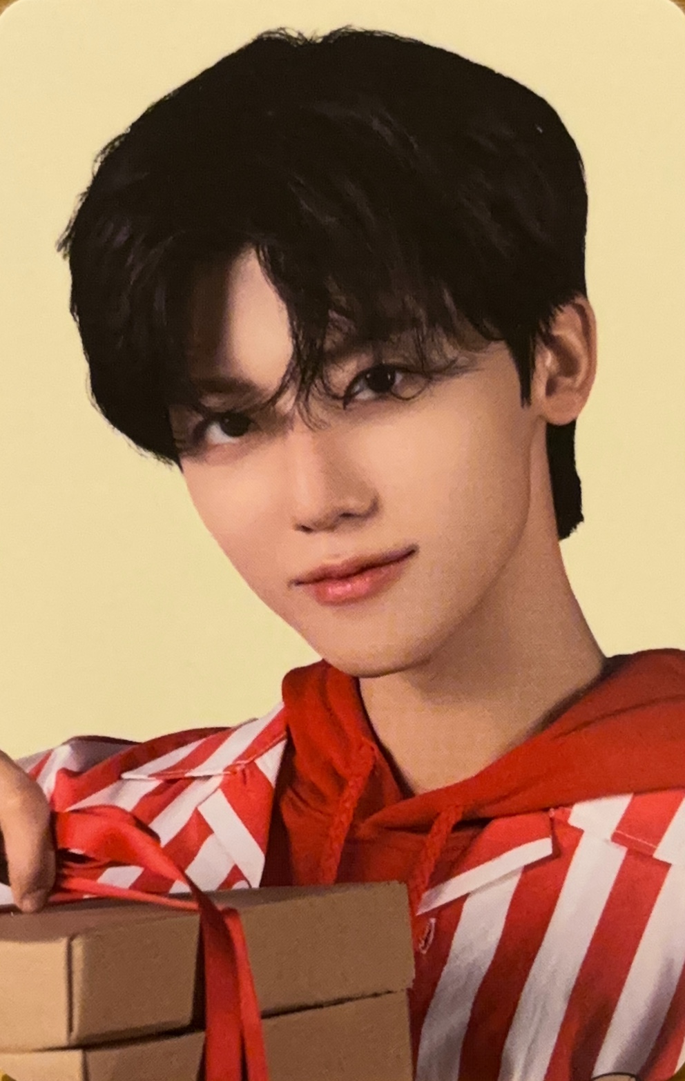 Jaemin