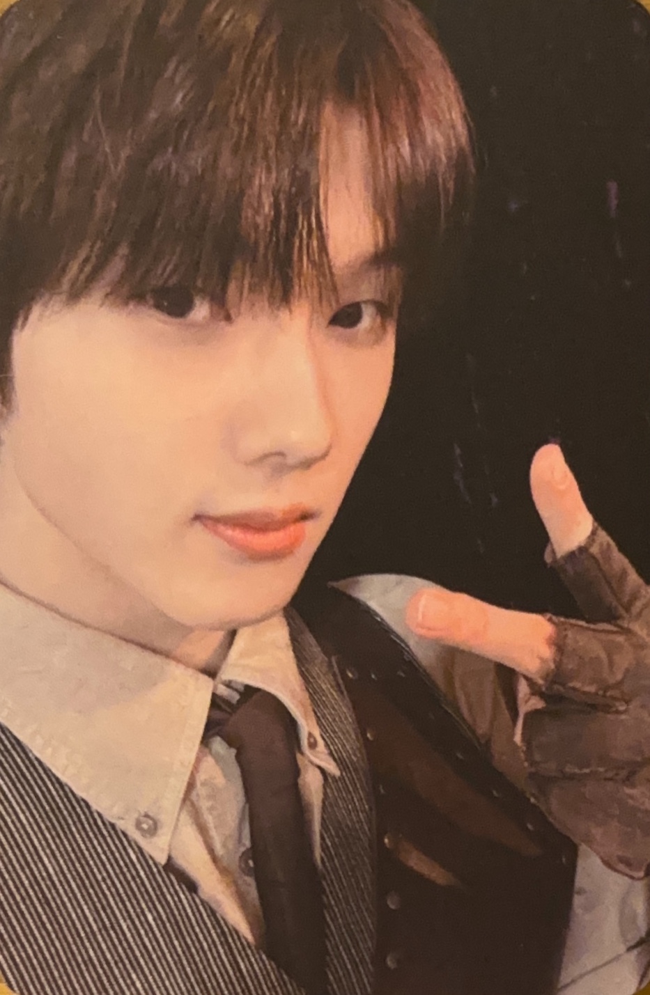 Jisung
