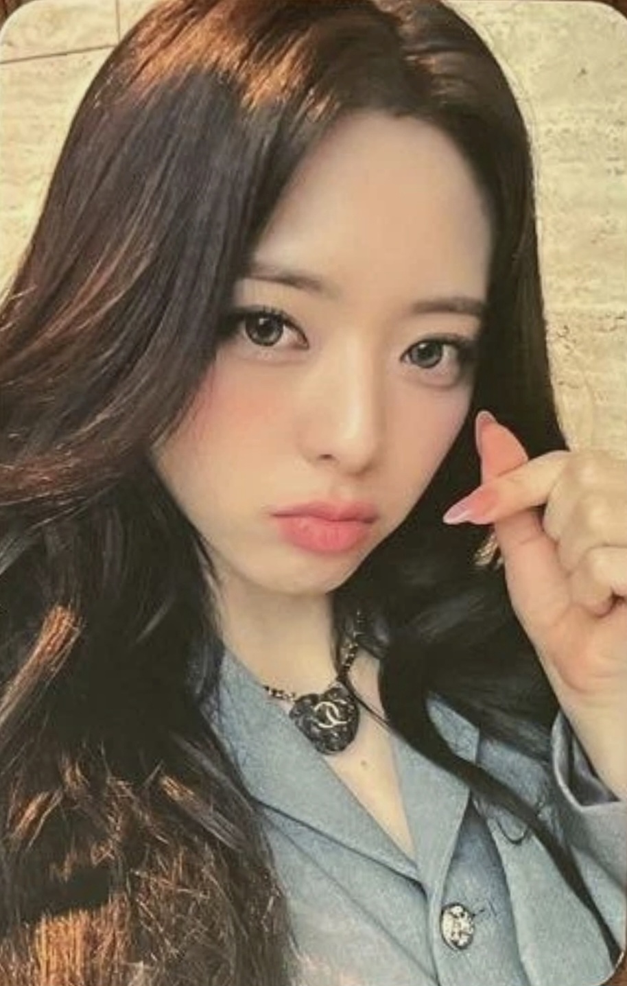 Yuna