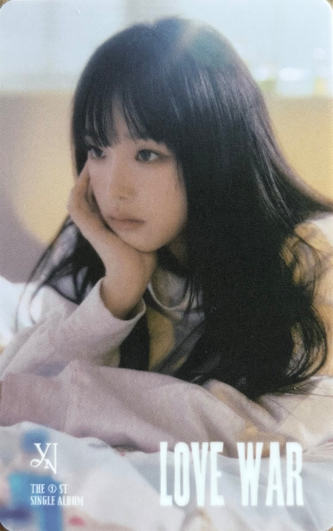 Yena