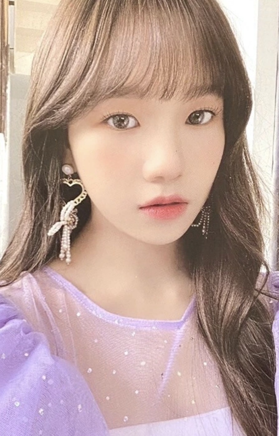 Yuri IZ*ONE photocard from Photocard
