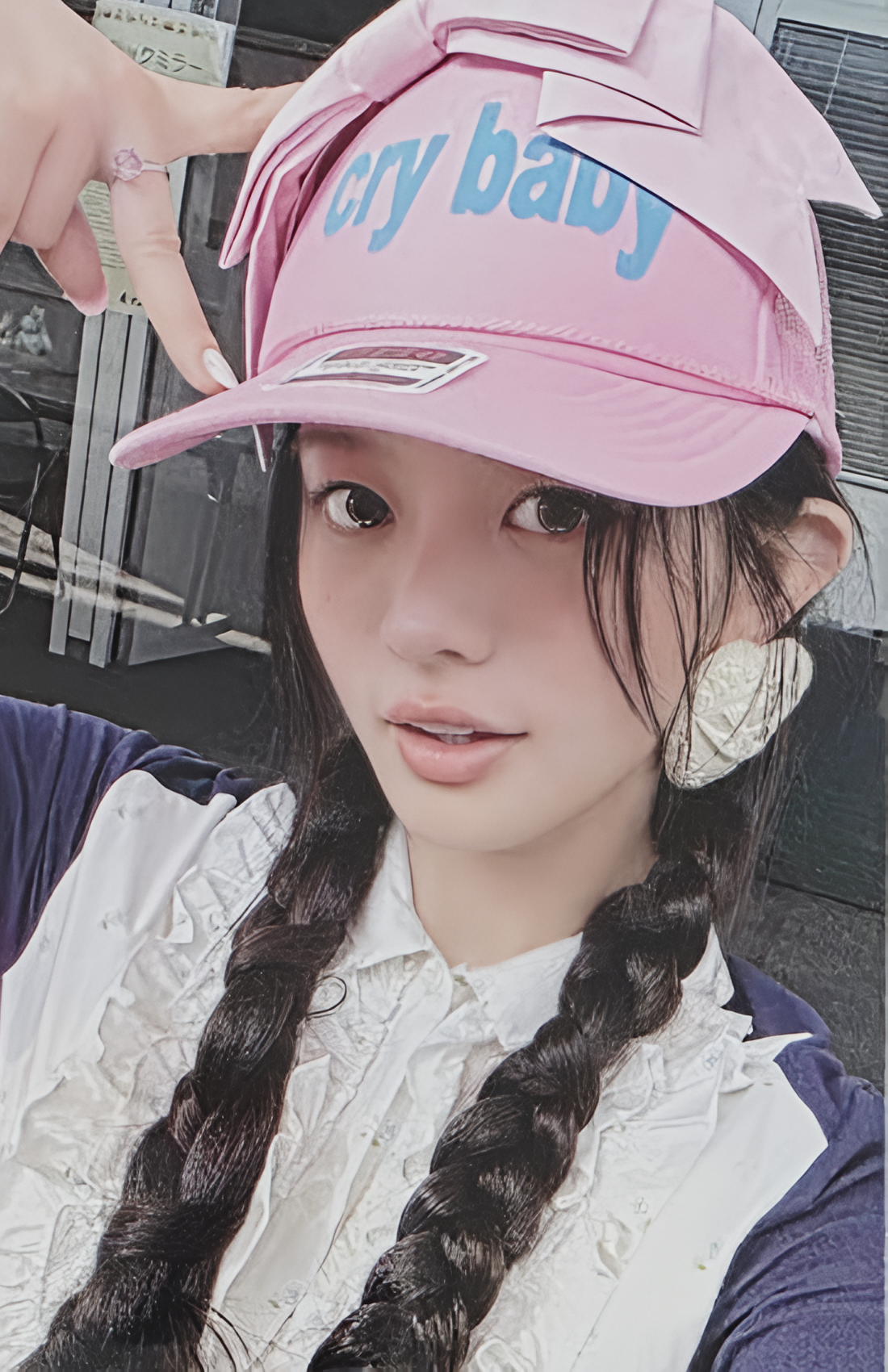 Weverse Global 2.0 Lucky Draw