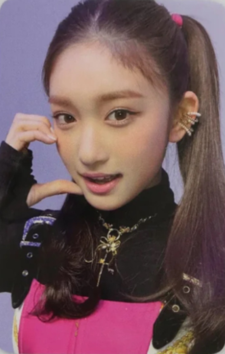 Leeseo
