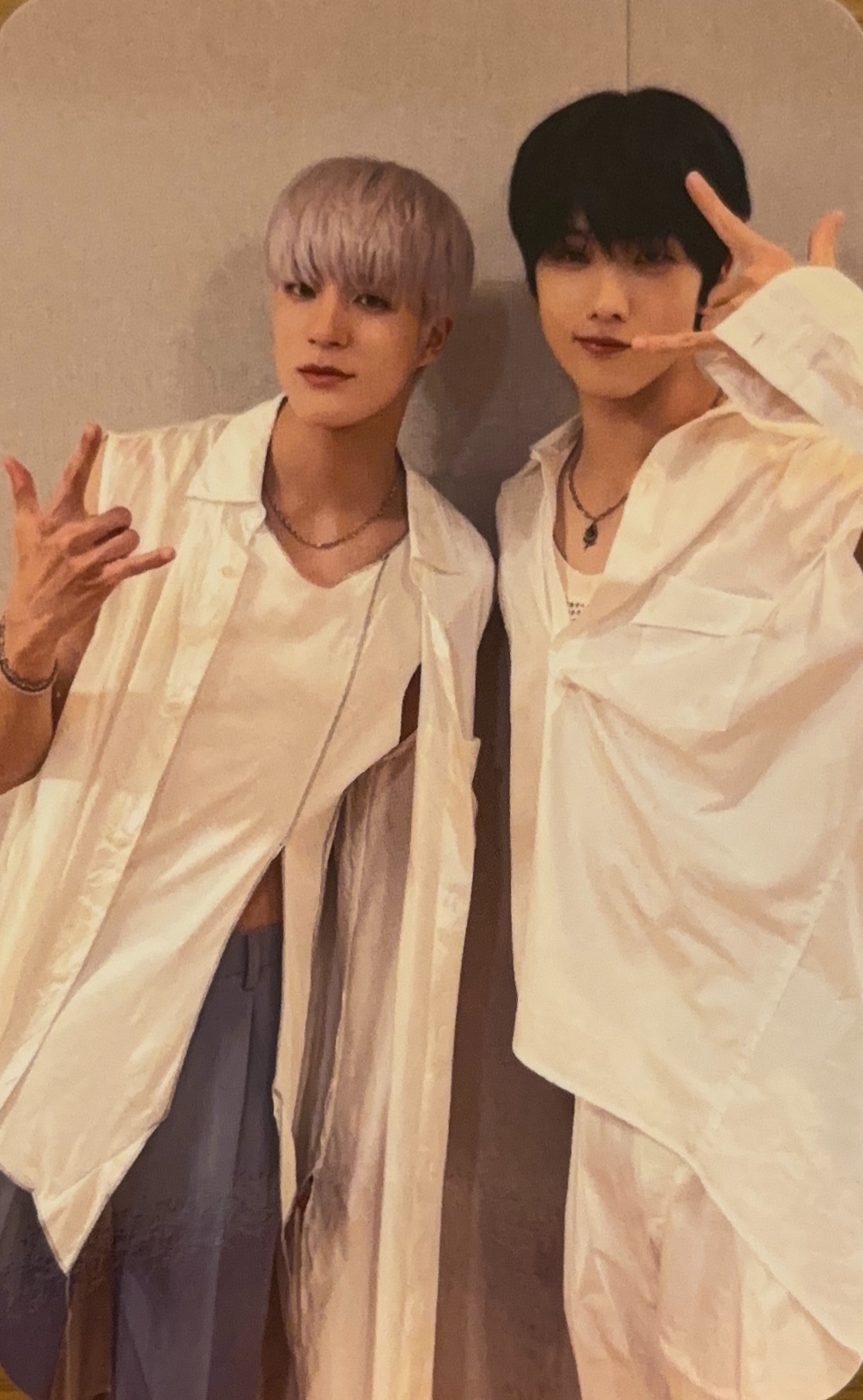Jisung