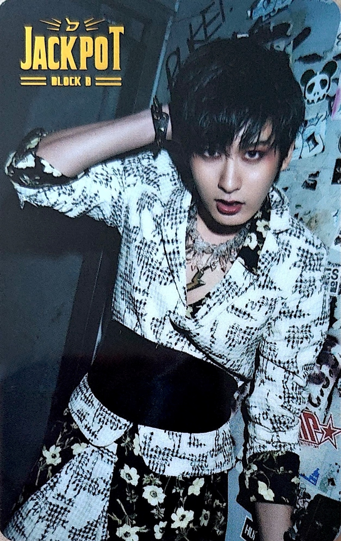 Jaehyo Block B photocard from Photocard