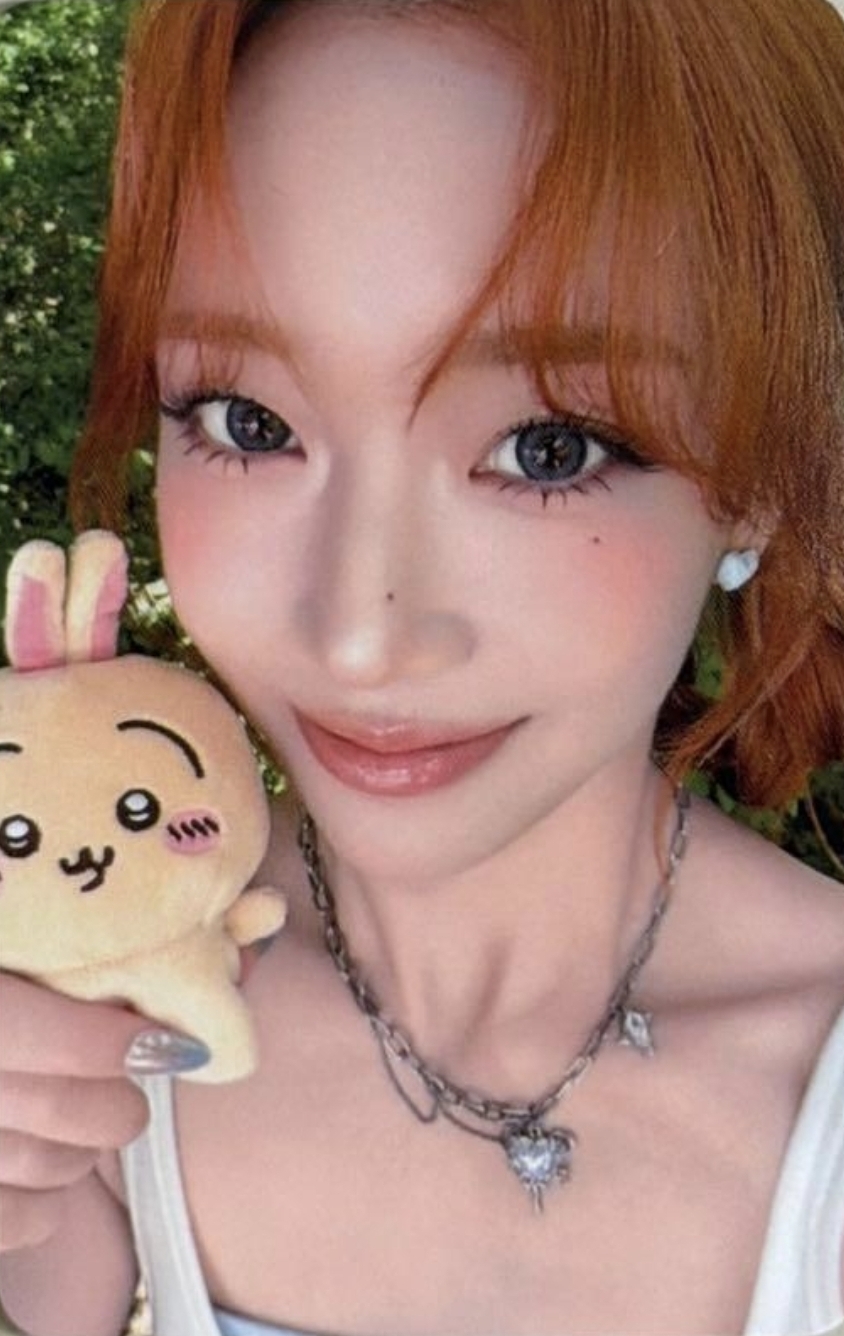 Sumin