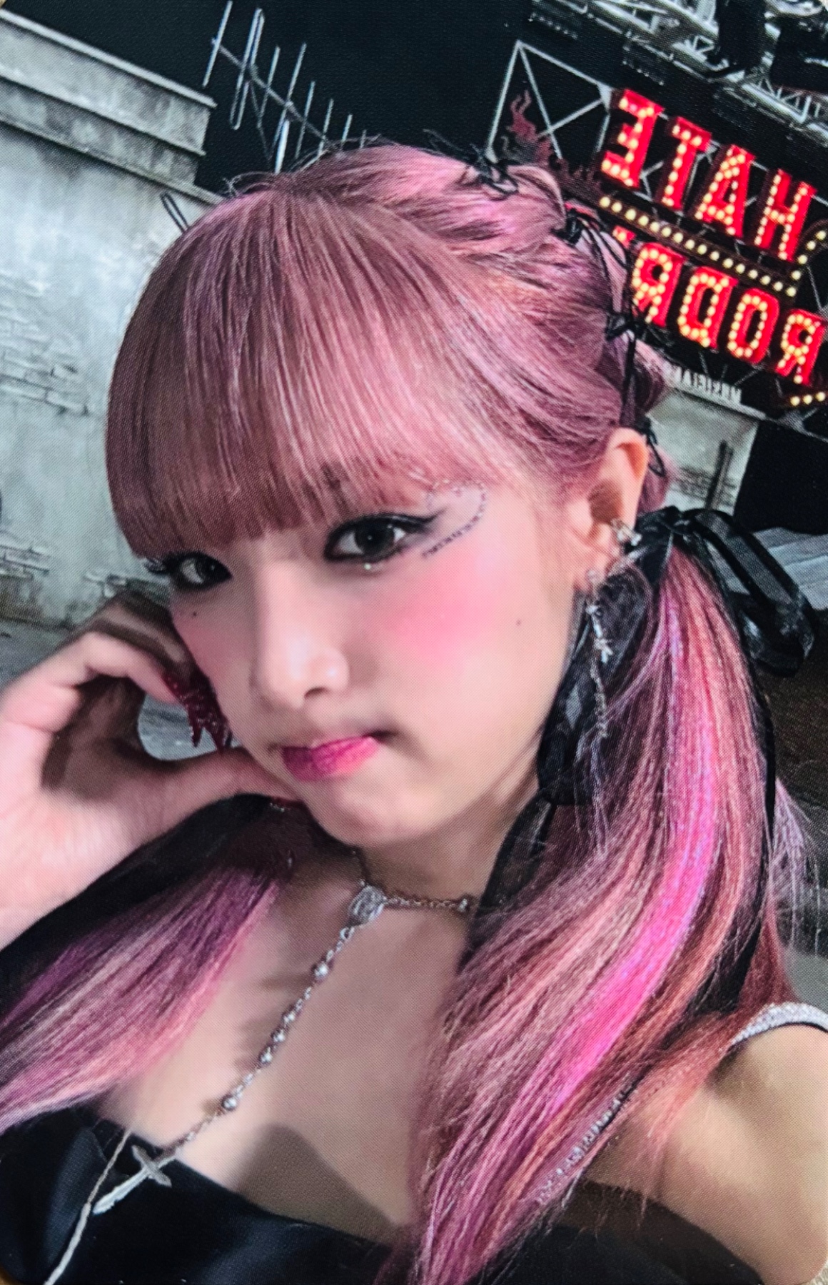 Yena Yena photocard from Photocard