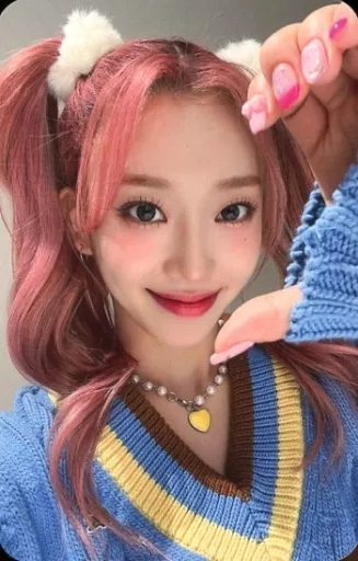 Sumin