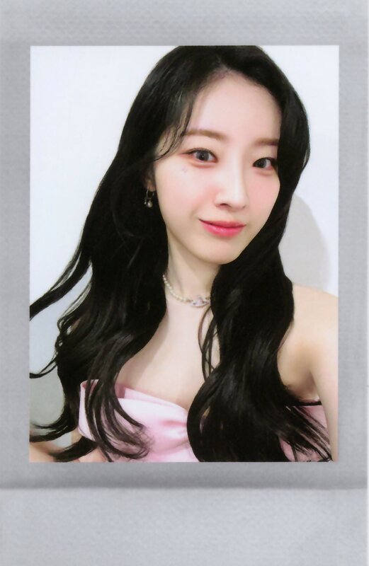 Haseul