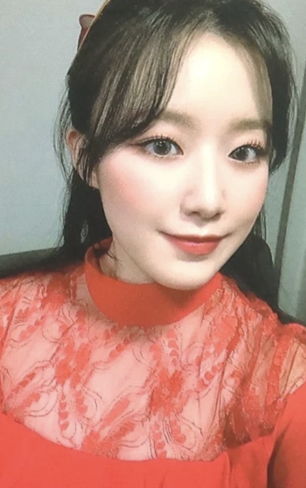 Shuhua