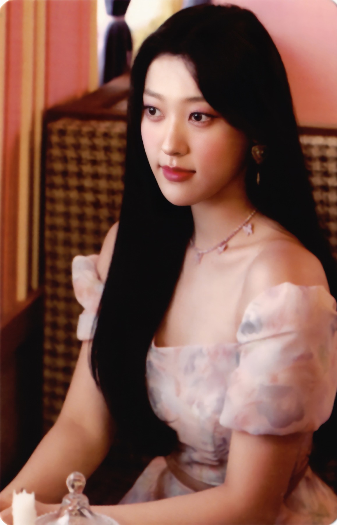 Choerry