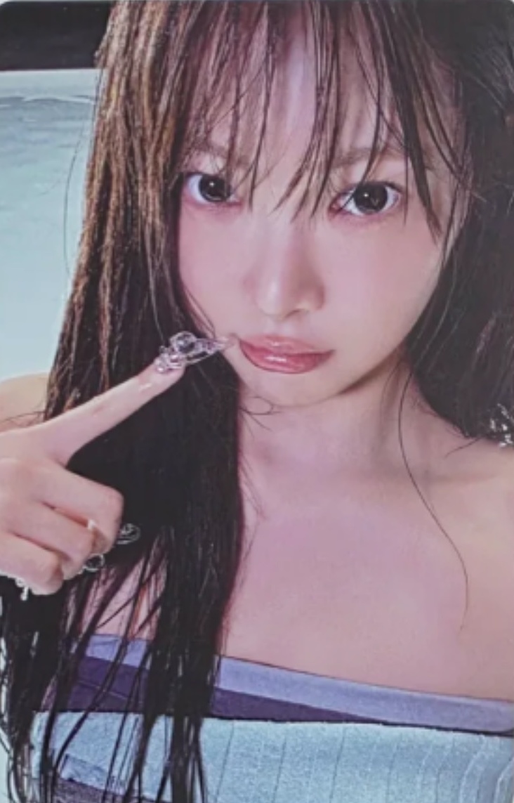Eunchae
