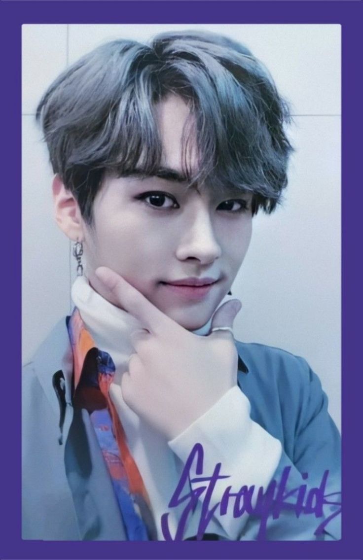 Lee Know Stray Kids photocard - Clé 1 : MIROH QR Photocards