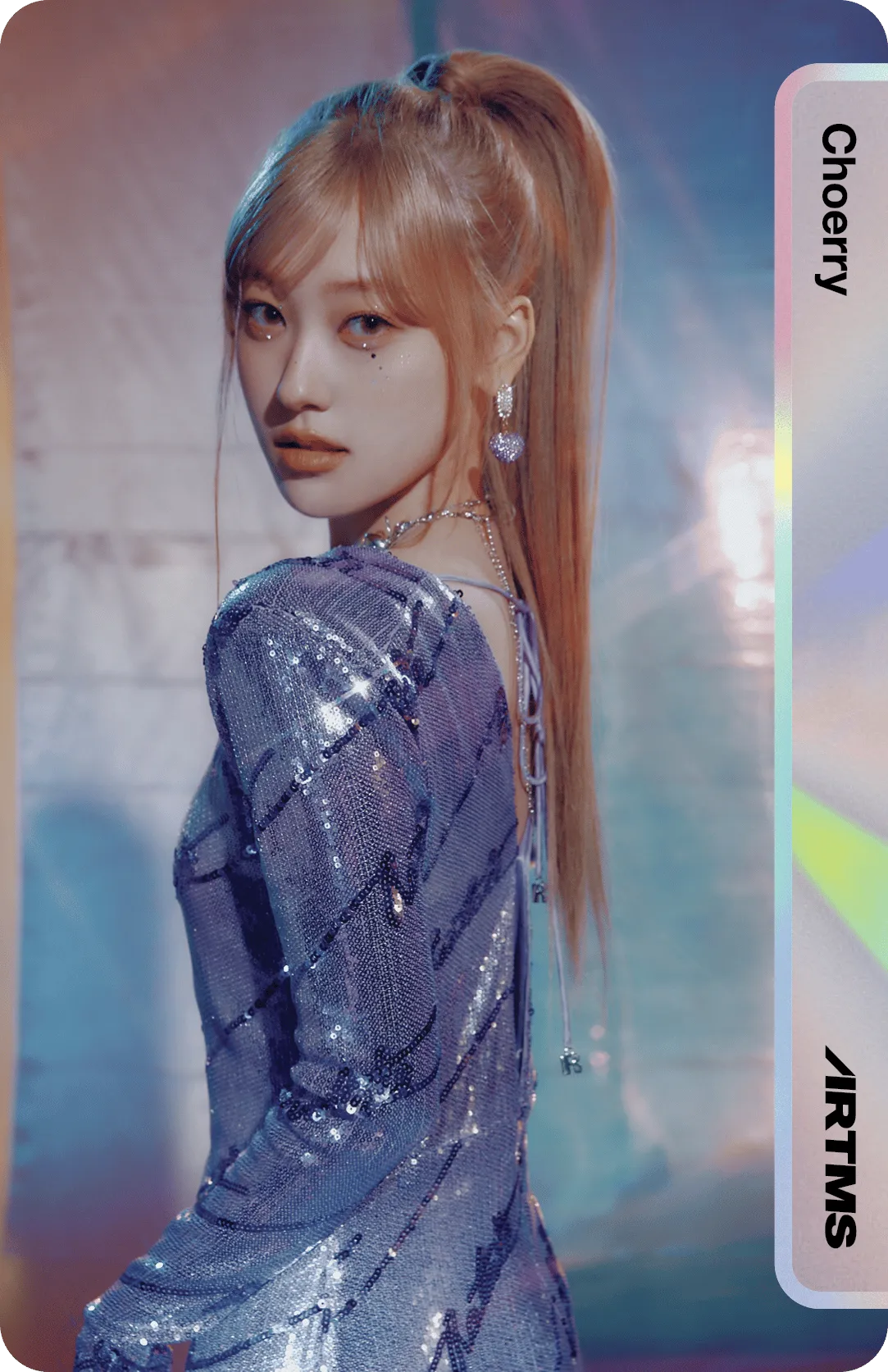 Choerry