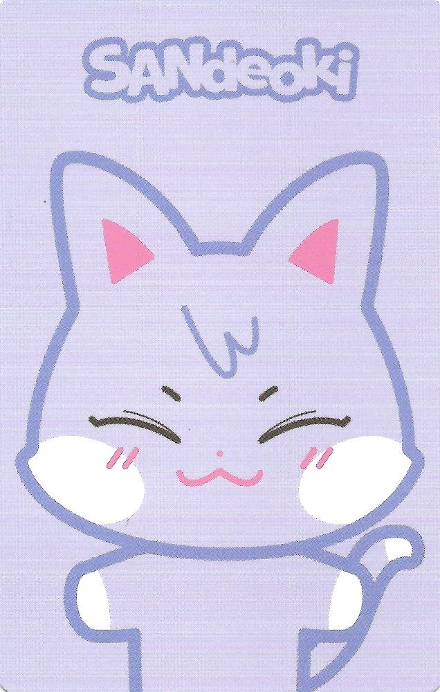 ANITEEZ in ILLUSION Random Trading Card