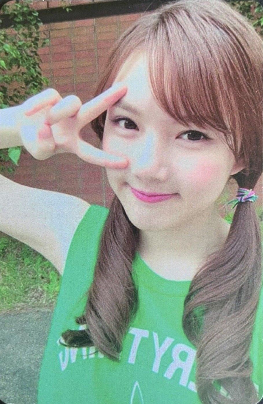 Laughing Out Loud version