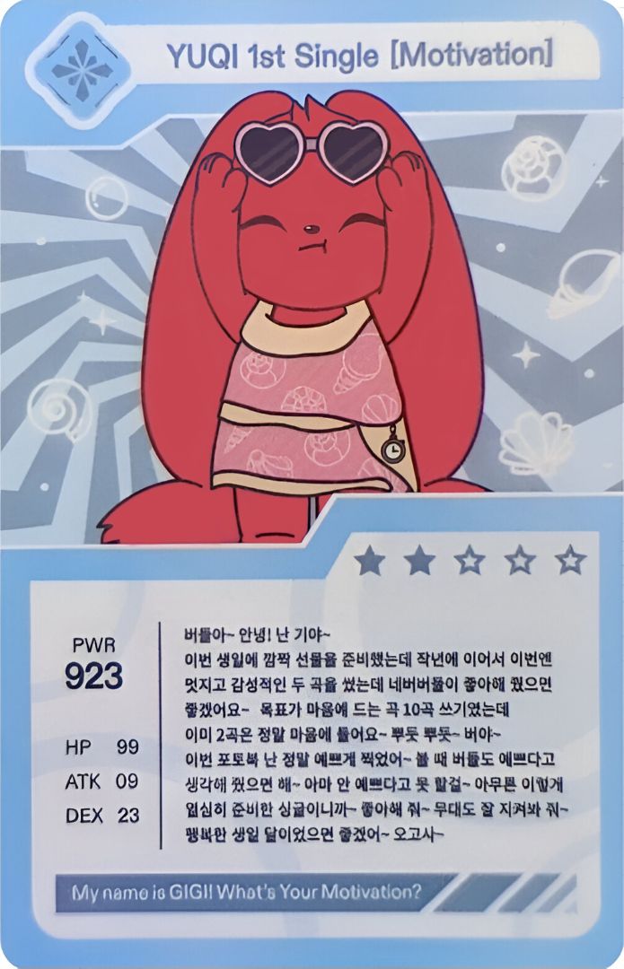 Gigi card