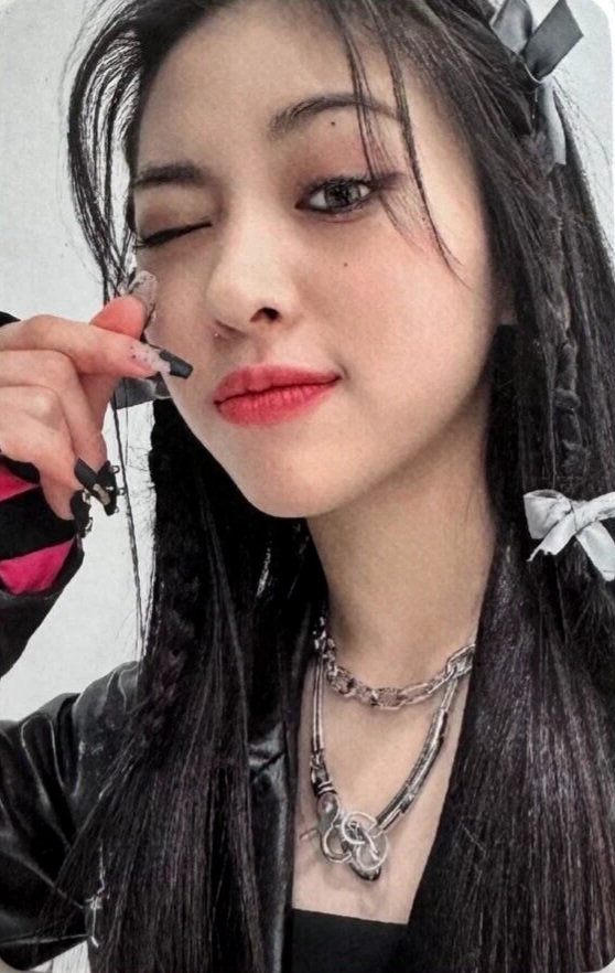 Ryujin
