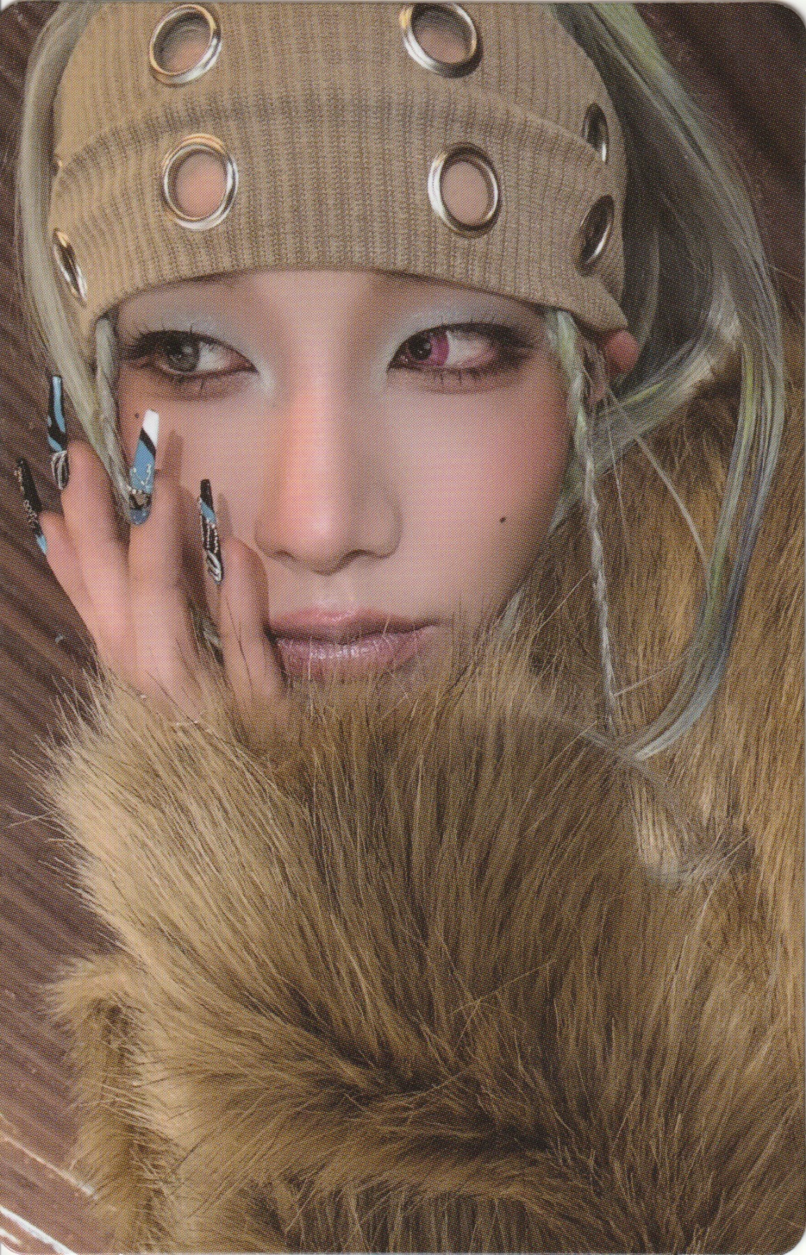 Rui
