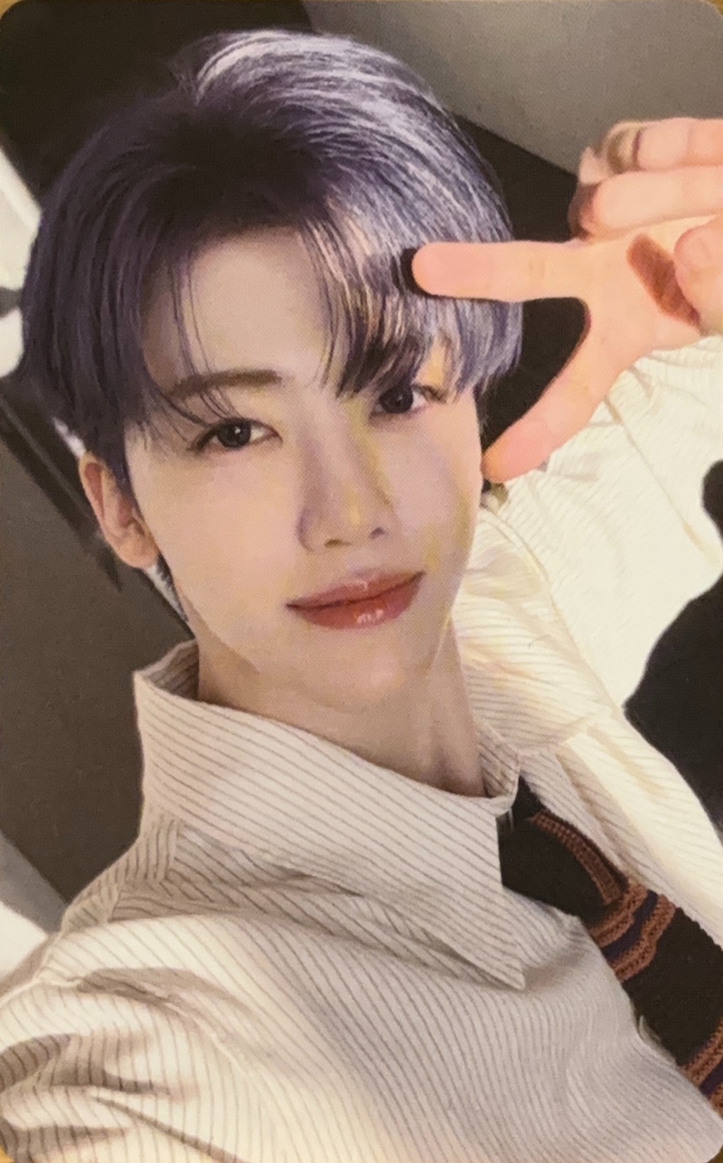 Jaemin