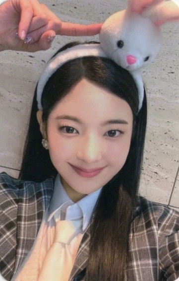 LIA ITZY photocard from Lucky Draw