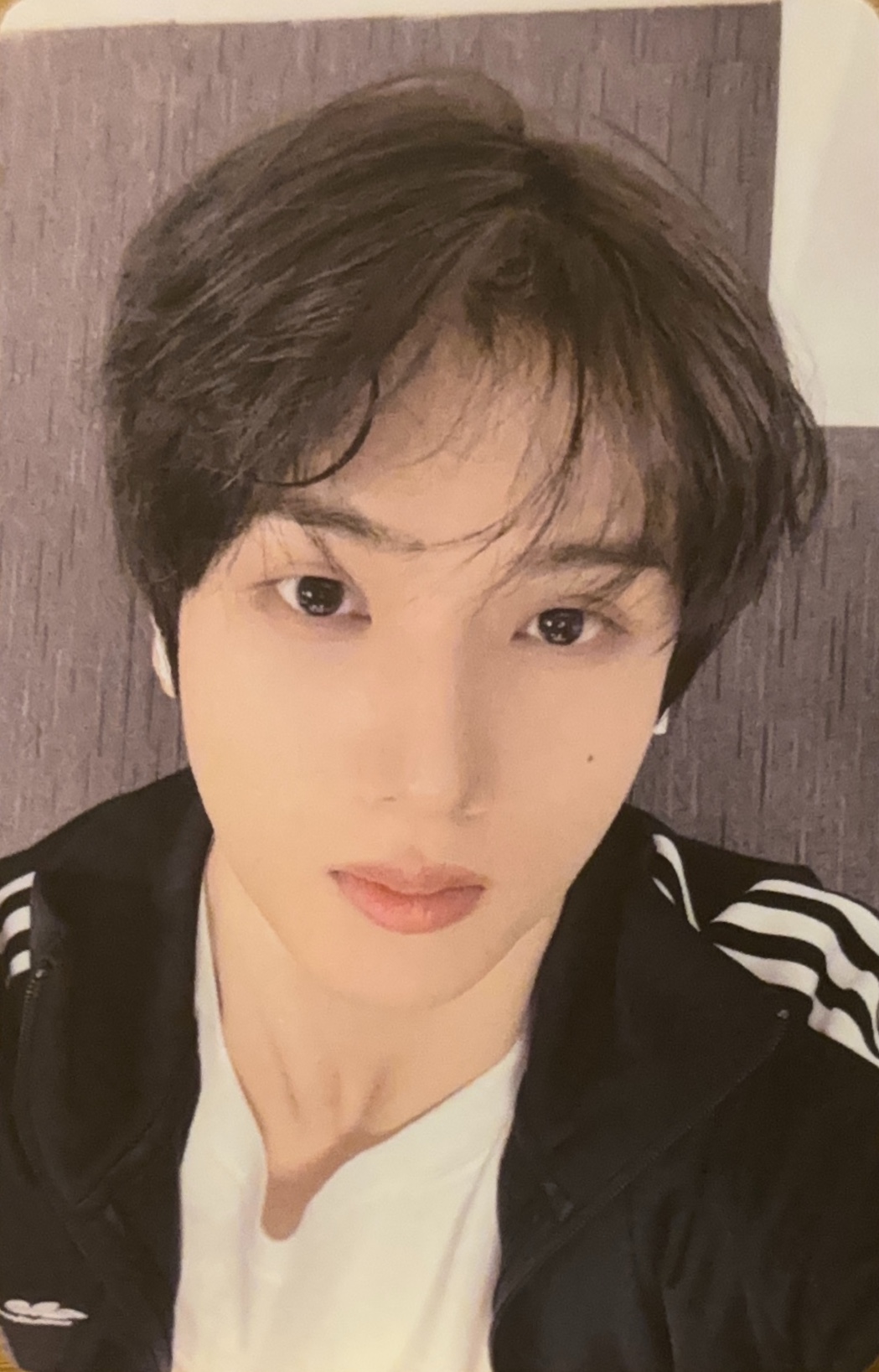 Jisung