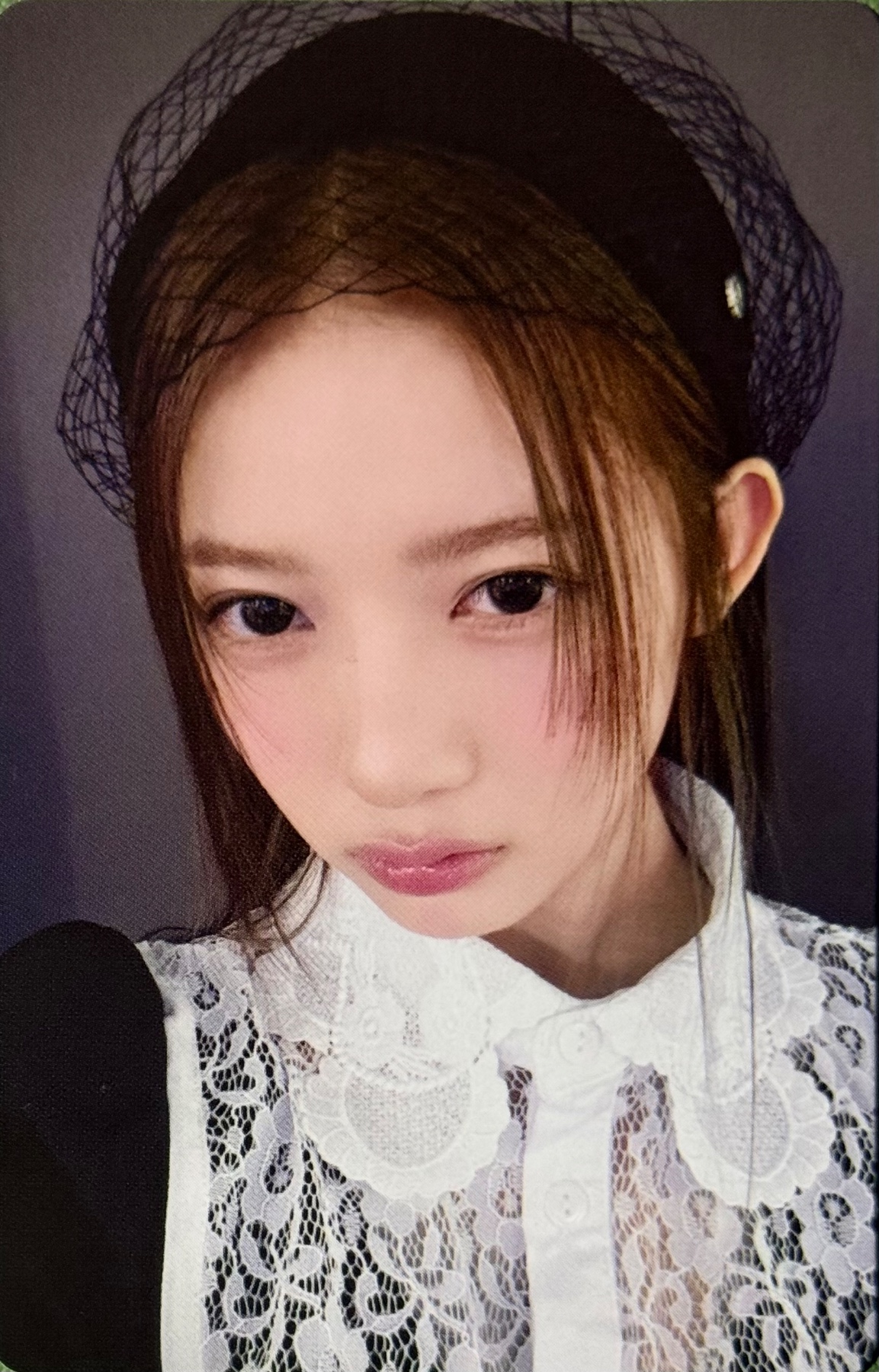 Kumi