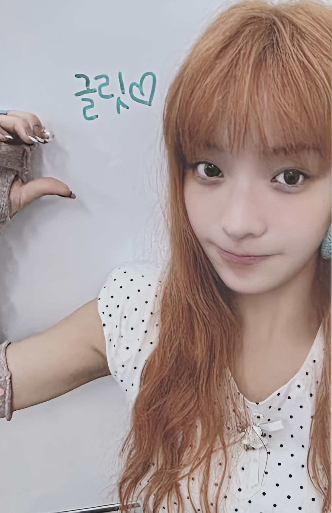 Weverse Global 2.0 Lucky Draw