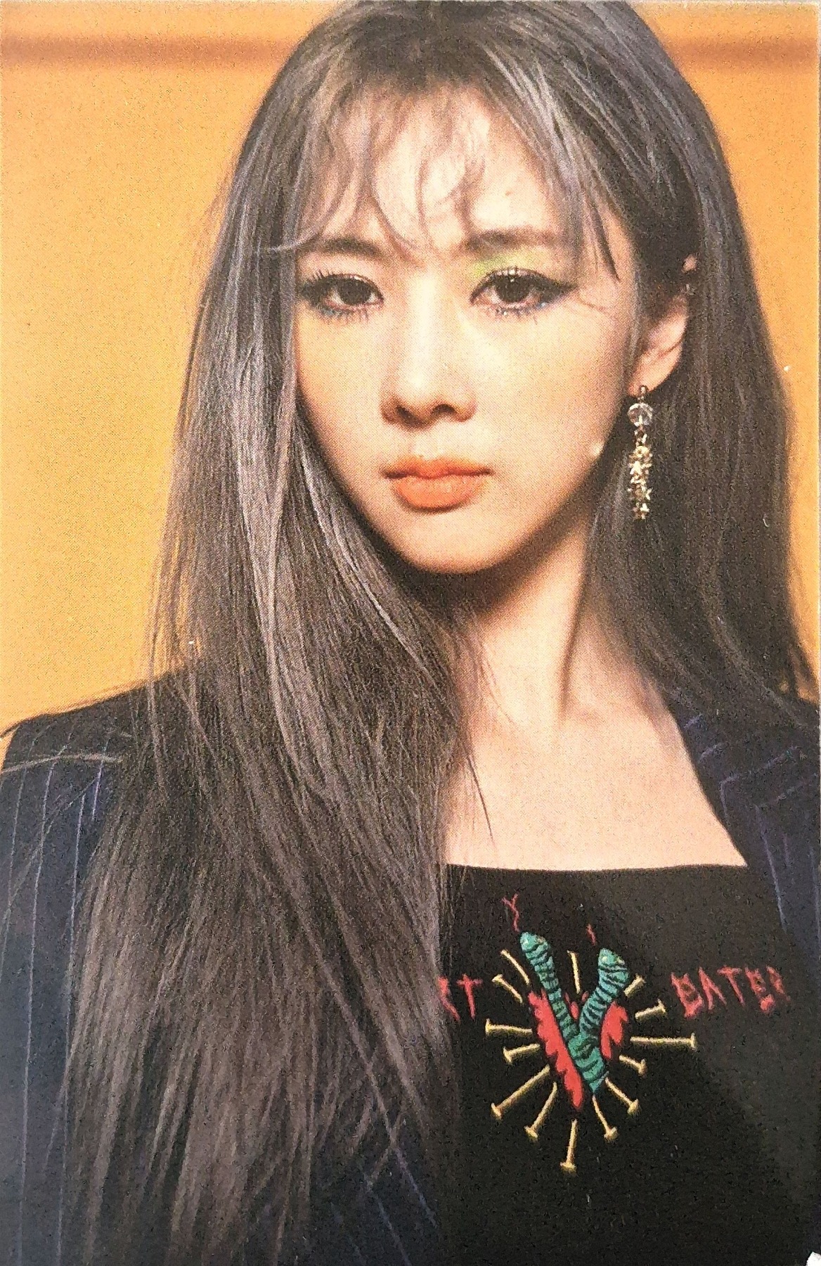 Yoohyeon