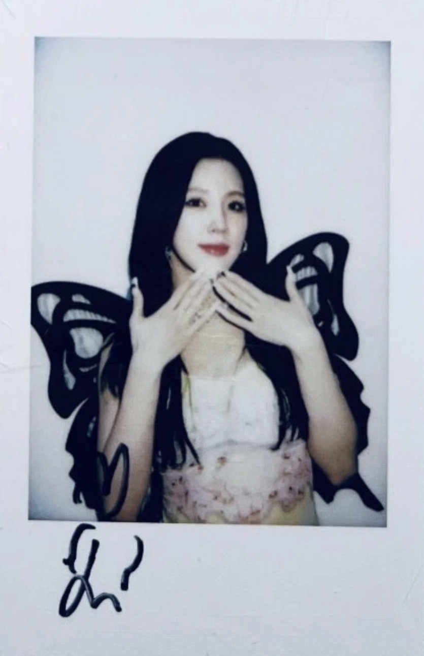 Miyeon