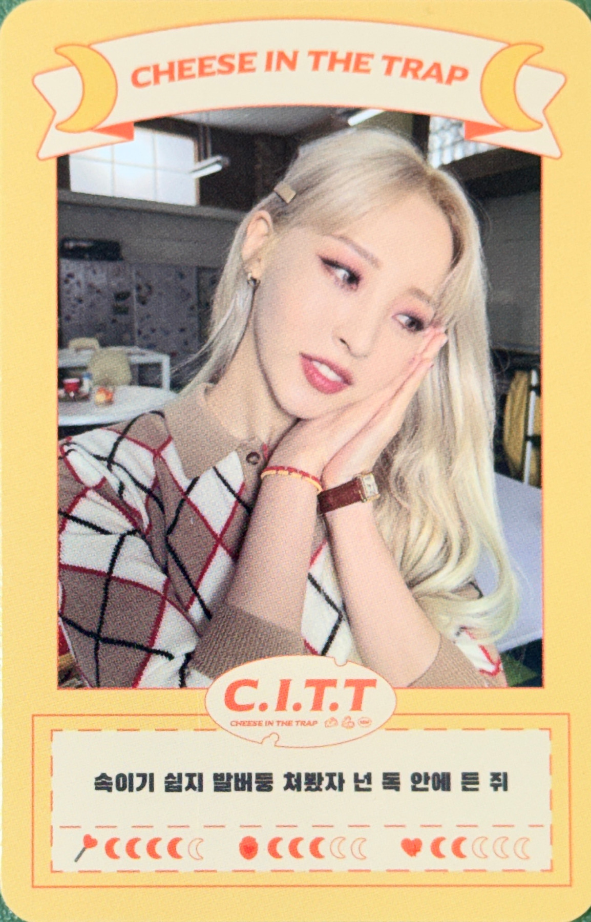 Moonbyul photocard