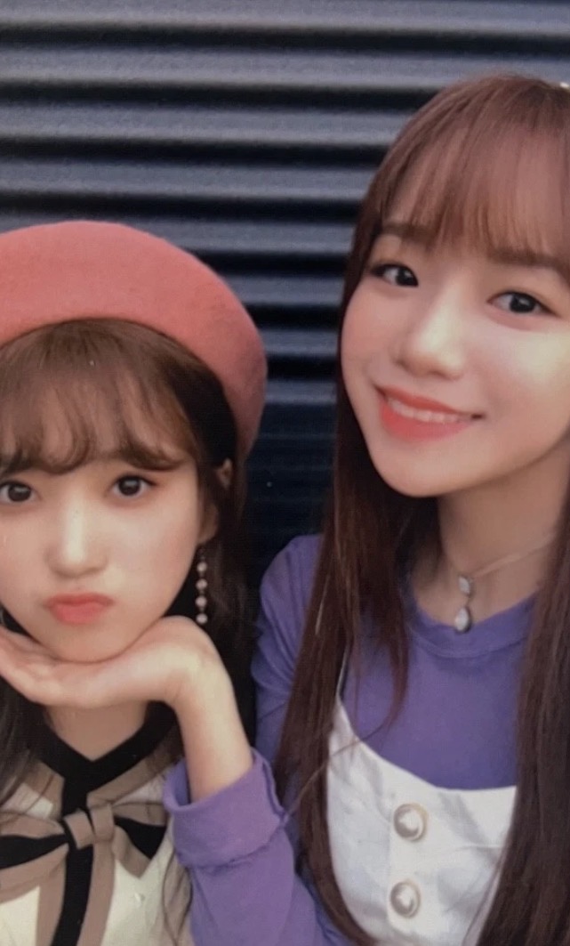  IZ*ONE photocard from Photocard - Unit ver.