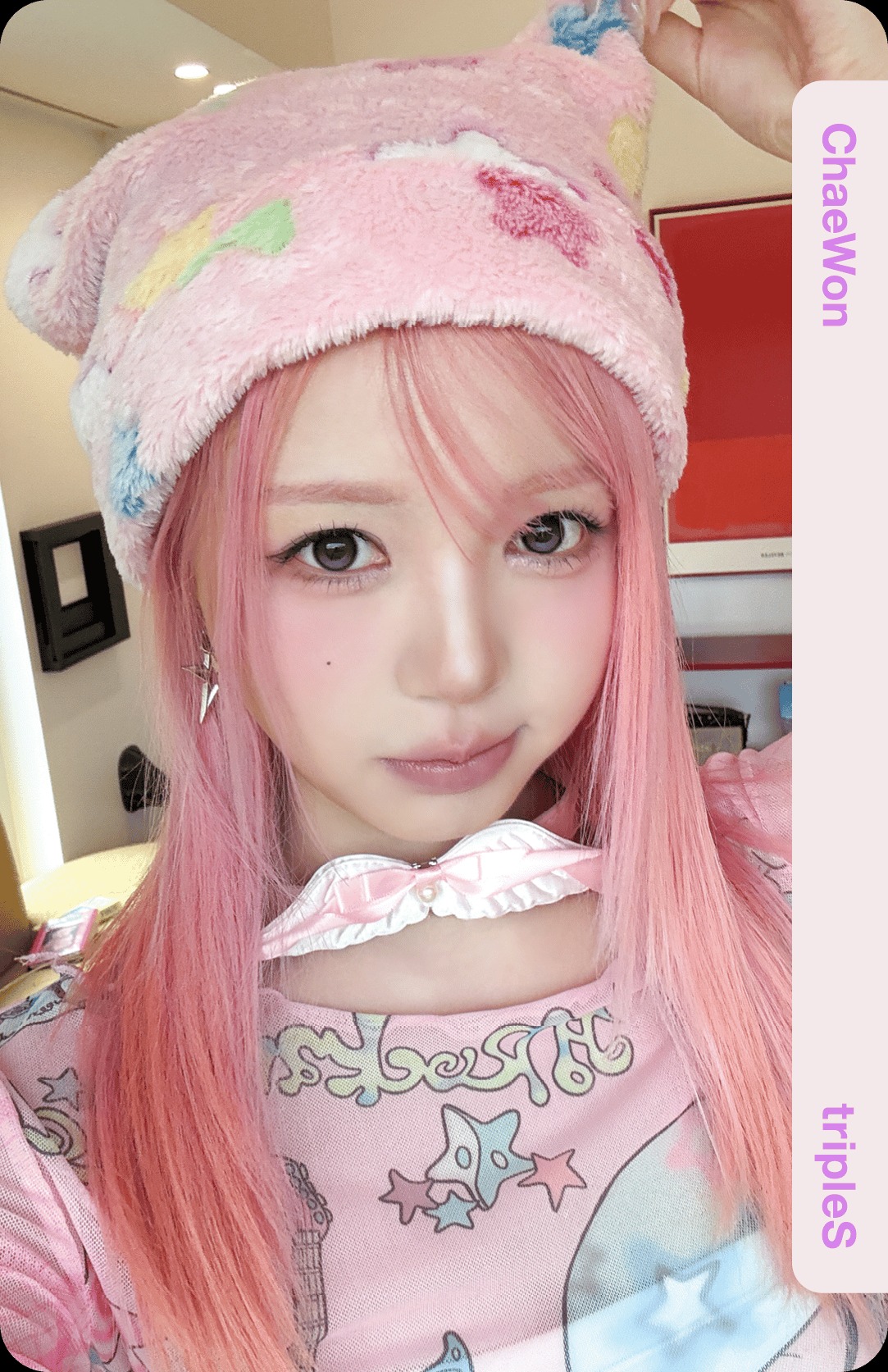 Chaewon tripleS photocard from Double Class Objekt