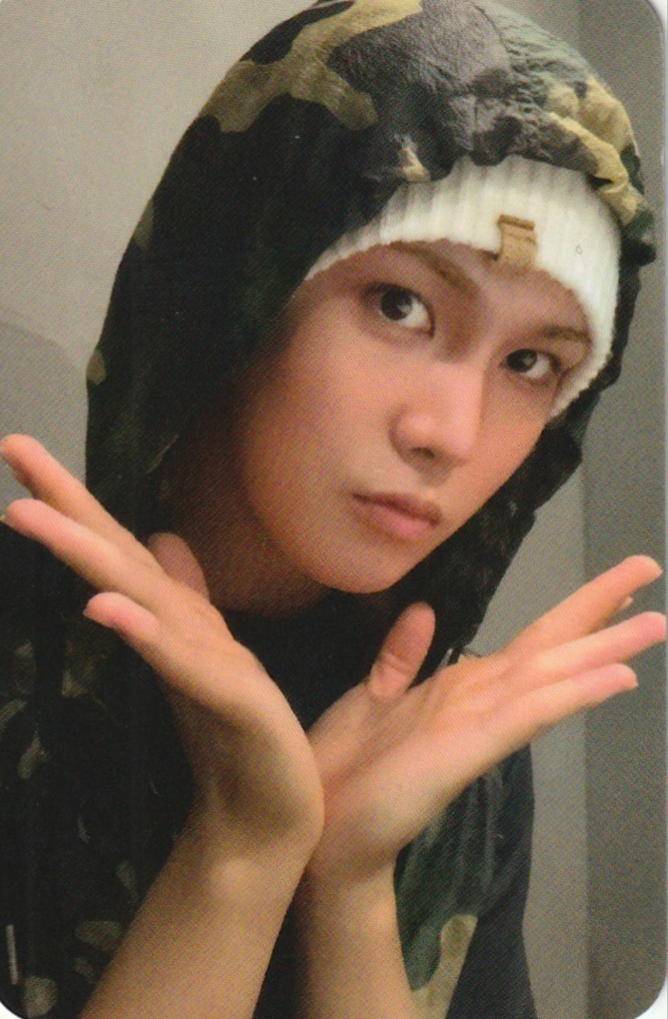 Hyun