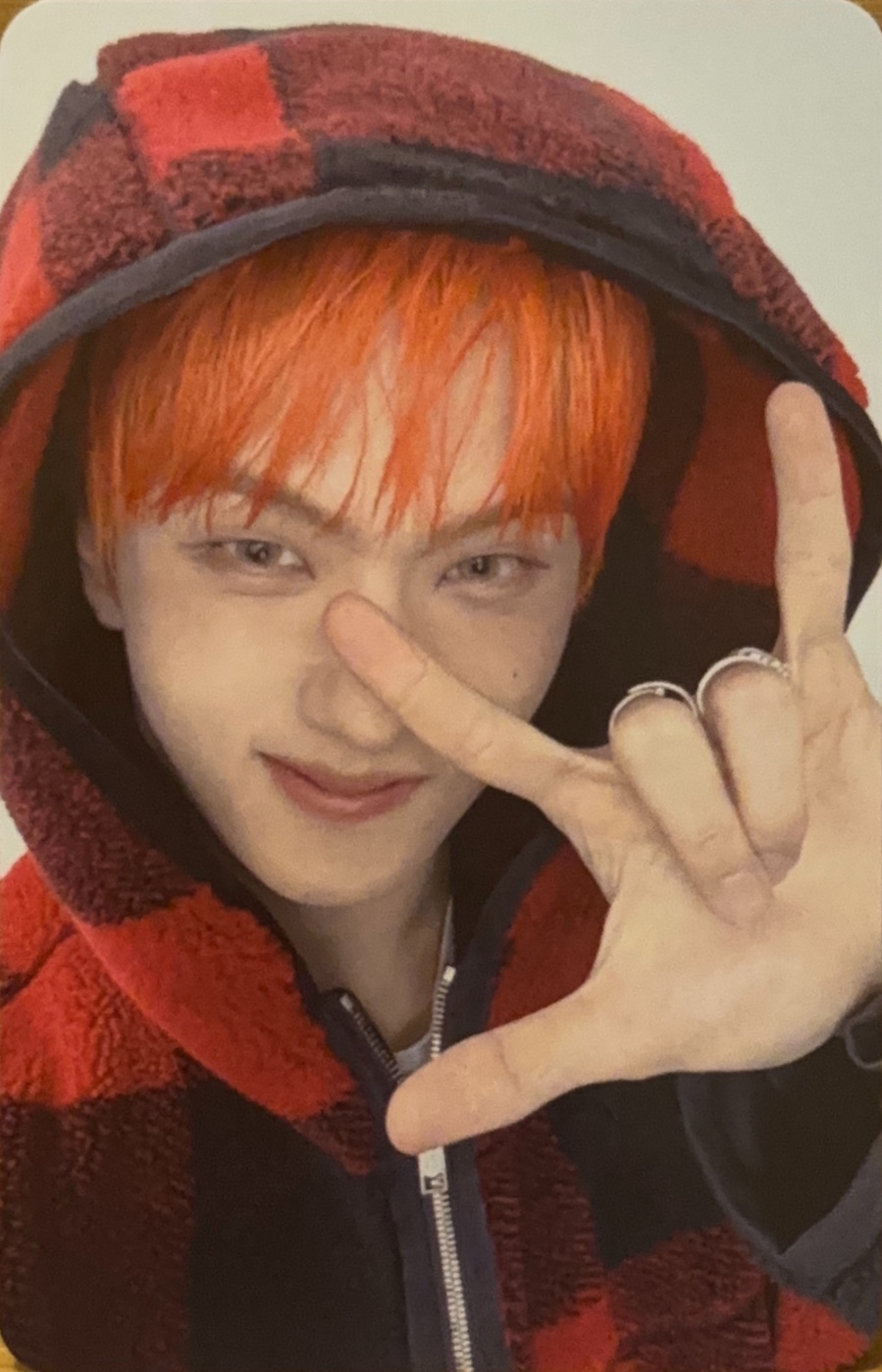 Jisung