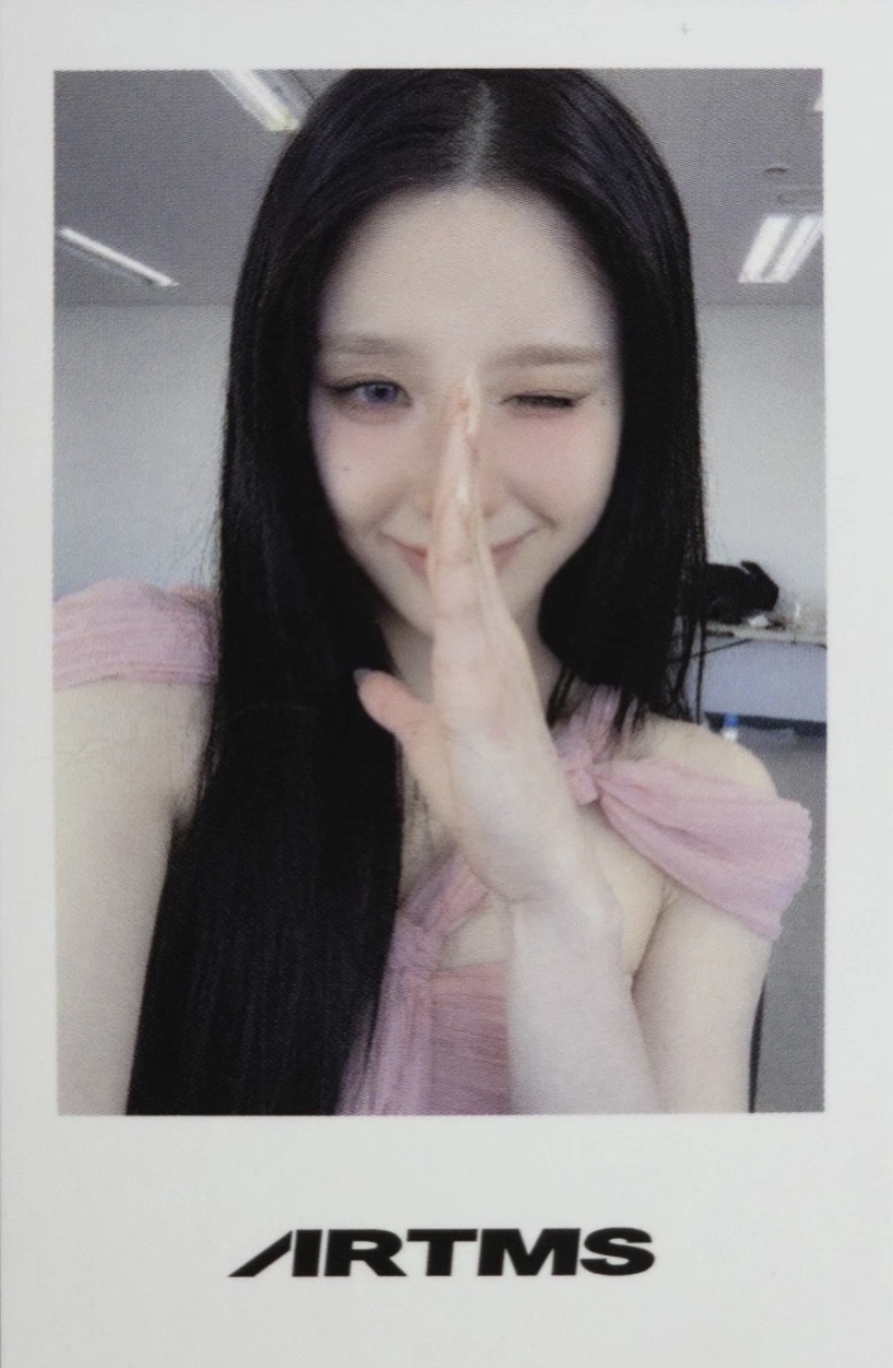 Heejin