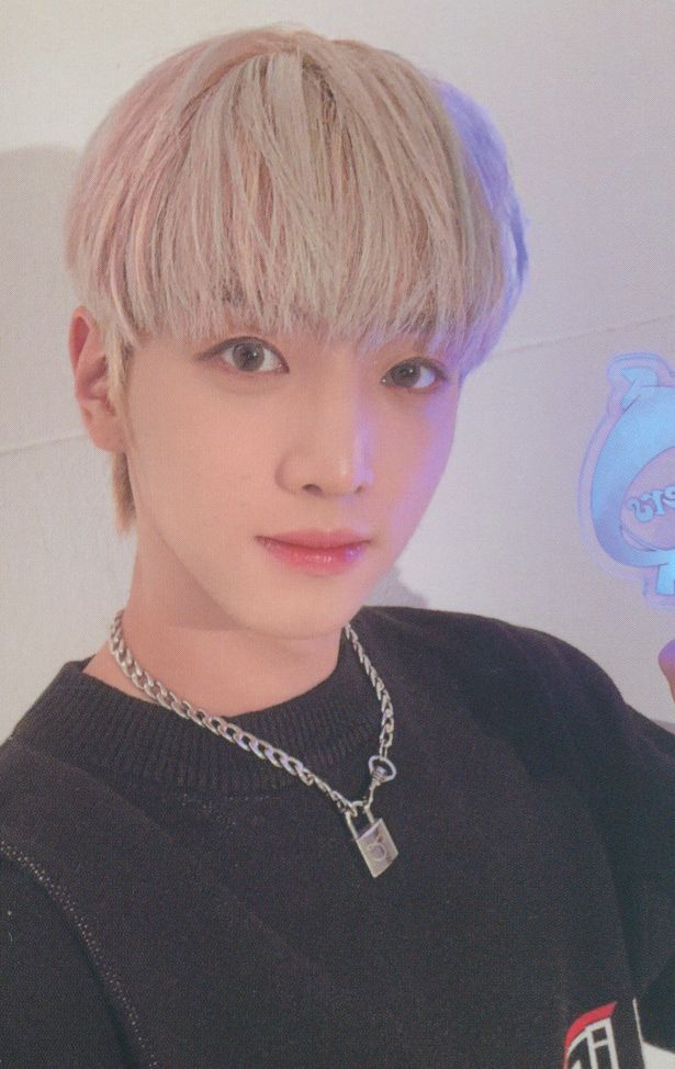 Yujun